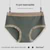 Women's Pure Cotton Breathable Mid-Waist Antibacterial Seamless Hip-Lifting Briefs