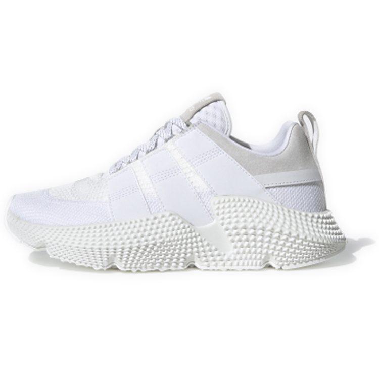 adidas Prophere V2 'white' FW4261