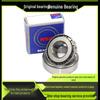 Original 30226 30328 32230 32328 32928 33030 33114 32009 Bearings
