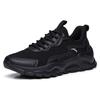 New Anta Life Collection Lightweight And Breathable Low Top Sports Casual Shoes Women's Black Silver 922238832-3