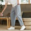 Men's Versatile Cotton Linen Casual Pants - Loose, Nine-Point, Korean Trend, Straight Leg