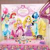 Princess Themed Backdrop - Birthday Photography Background - Party Decoration