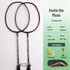 Mussel Badminton Racket Set - Twin Pack