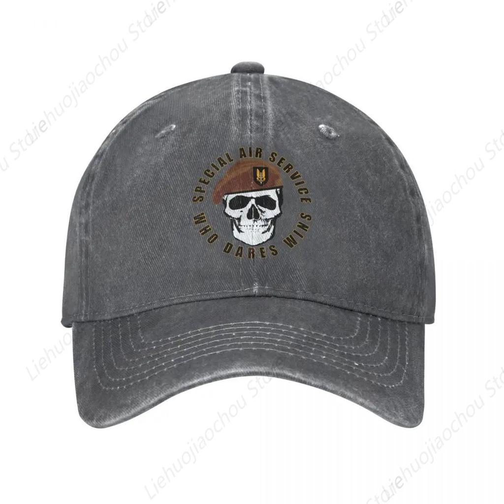 Vintage SAS Skull Special Air Service Baseball Caps Unisex Distressed Denim Sun Cap British Army Special Forces Sniper Caps Hat