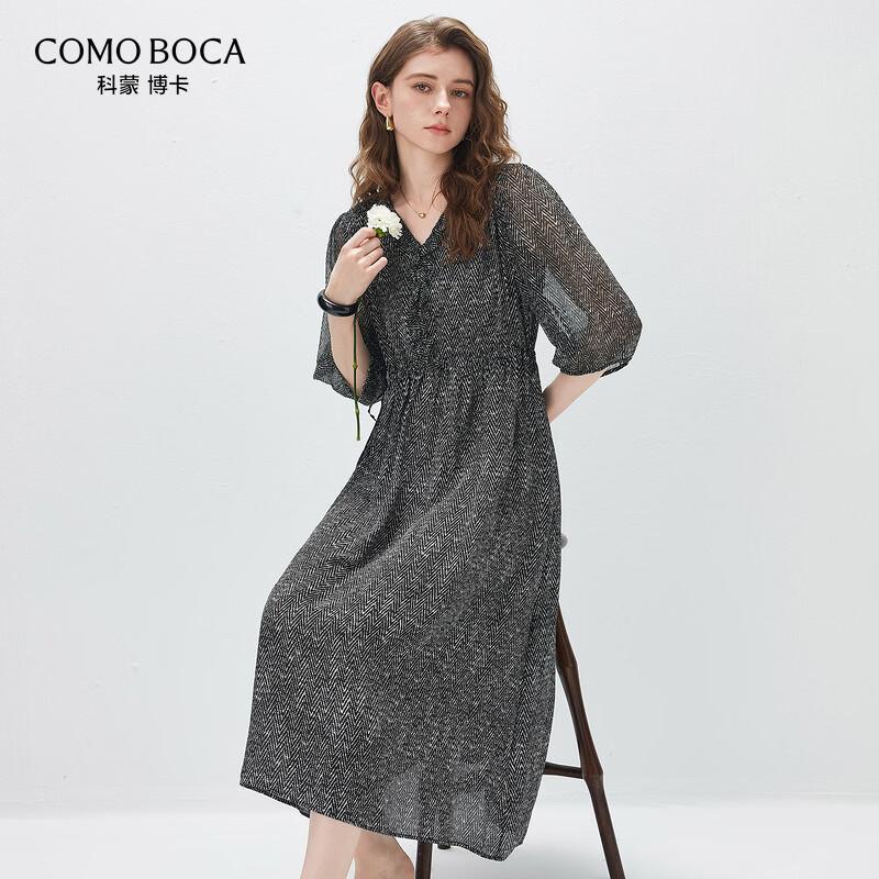 Kemongboka Women s Sheer Mulberry Silk Seven-Quarter Sleeve Dress XL