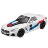 1/22 BMW Z4 M40I Convertible Coupe Supercar Diecast Model Metal Car Collection Hobby Simulated Ornament Birthday Gift Boyfriend