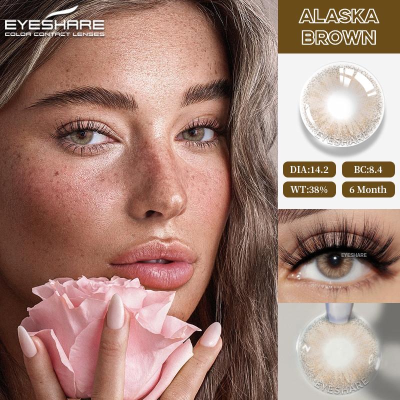 EYESHARE 2 Pieces Gray Pupils for Eyes Blue Colored Contact Lenses Natural Brown Lens Valid for 6 Months Soft Contacts