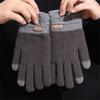 Windproof Warm  Gloves Plush Thick Fleece Gloves Fashion Cycling Driving Mittens  for Women Men