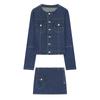Womens Denim Jacket Mini Skirt Set Casual Outfit Sweet Chic Style Long Sleeve Pure Color Ensemble