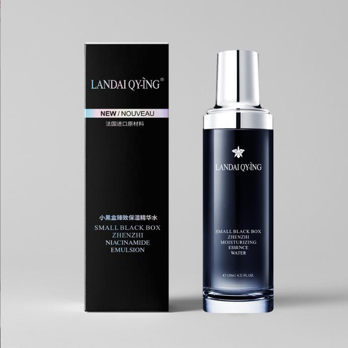 Genuine Little Black Box Niacinamide Serum Lotion, Hydrating Moisturizing Skincare Set, Mother's Day 520 Gift