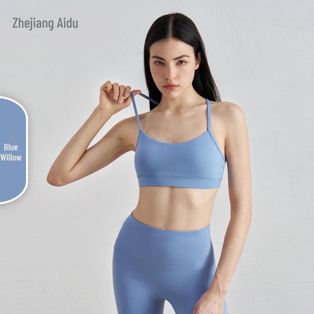 NU Youth Sports Bra: Sexy Back, Padded, Shockproof, Anti-Sagging Yoga & Fitness Bra for Women.