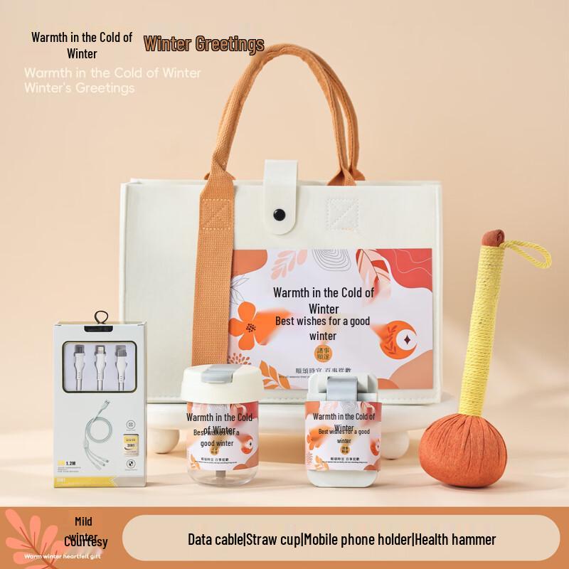Winter Warmth Corporate Felt Bag Gift Set Standard