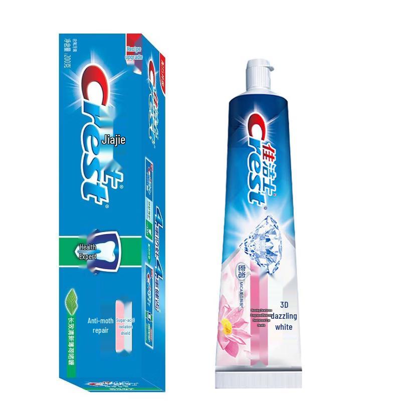 Crest Anti-Cavity & 3D White Toothpaste Bundle