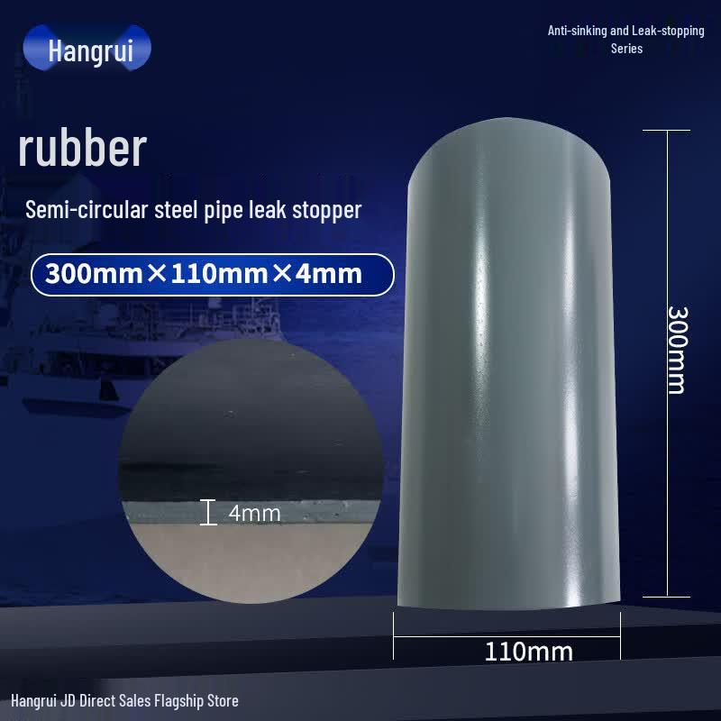 Hangrui Stainless Steel Pipe Leak Repair Clamp