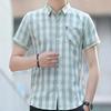 Herren Sommer Kurzarm Kariertes Hemd Jugend Hübsches Slim Button Top