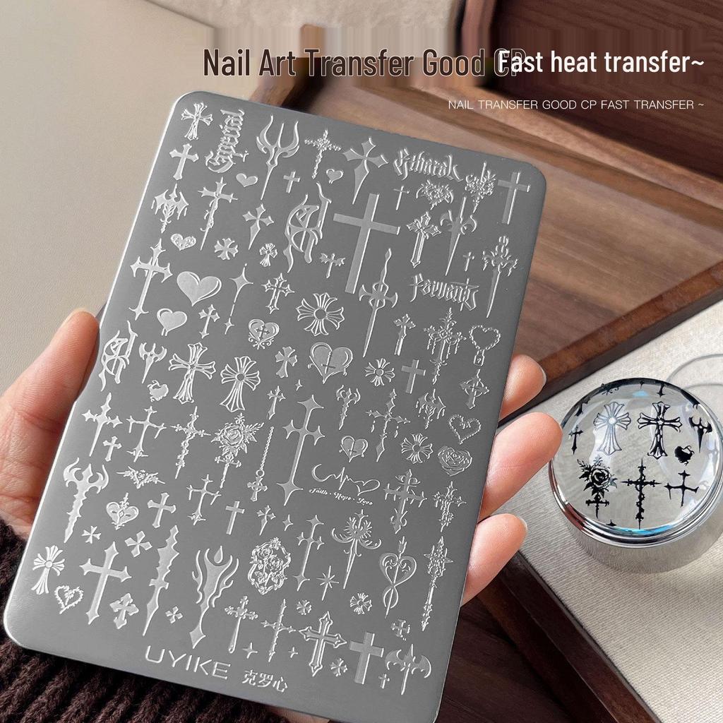 Nail Art Stamping Plates - Star, Polka Dot, Lines, Grid Lace Textures
