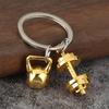 Keychain Pendant Metal Texture Weightlifting Charm Lightweight Portable Key Chain Backpack Bag Accessory