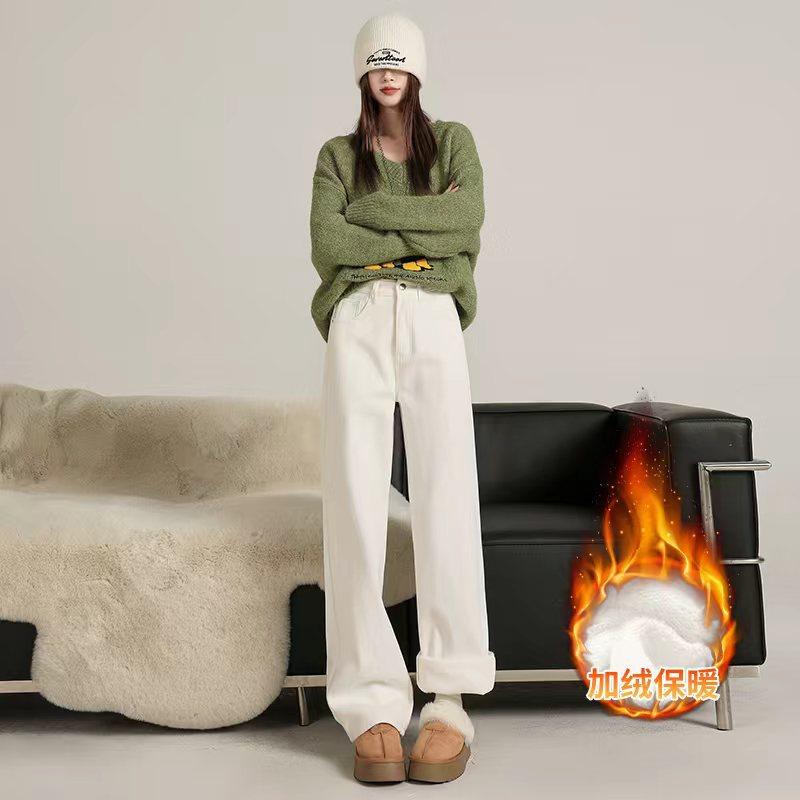 Winter heart velvet thickened wide-leg jeans women's loose and thin drape floor pants high-waisted versatile straight-leg pants