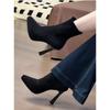 British suede heightened and thin pointed high heels retro thin heel season thin boots