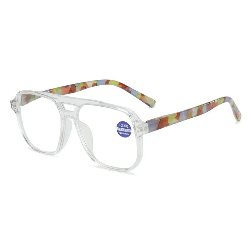 New Square Double Beam Reading Glasses Anti Blue Light Reading Glasses Men Women Computer Presbyopia Eyeglasses 0 To +4.0