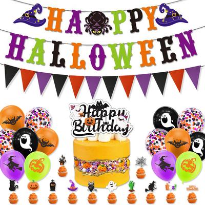 Halloween Theme Party Decoration Black And Orange Purple Pennant Flag Halloween Flag Balloon Set Customization