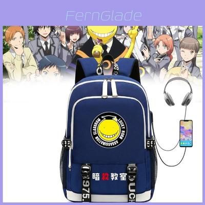 Assassination Classroom Usb Charging Student Backpack With Water Resistant Oxford Material For School Use