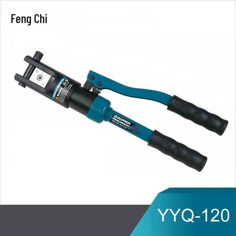 Fengchi Manual Hydraulic Crimping Pliers