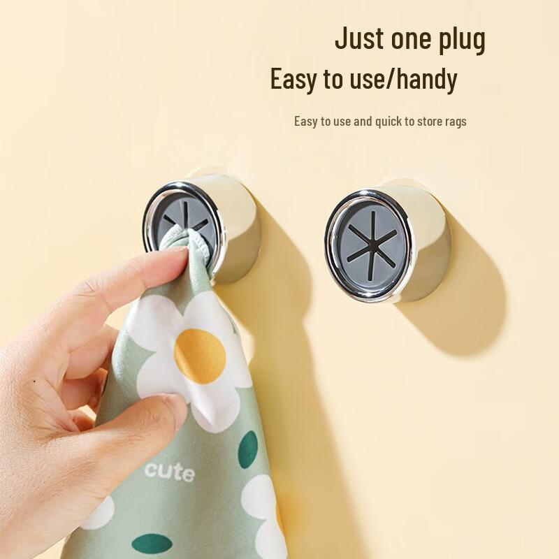 Punch-Free Japanese Towel Holder Hooks - 3 Pack