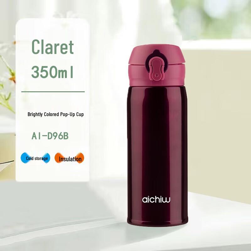 Aichiw AI-D96 Portable Stainless Steel Water Bottle