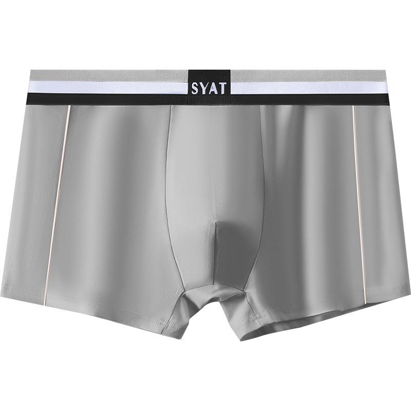 Men's Spring and Summer Trendy Pure Cotton 7A Antibacterial Comfortable Seamless Briefs