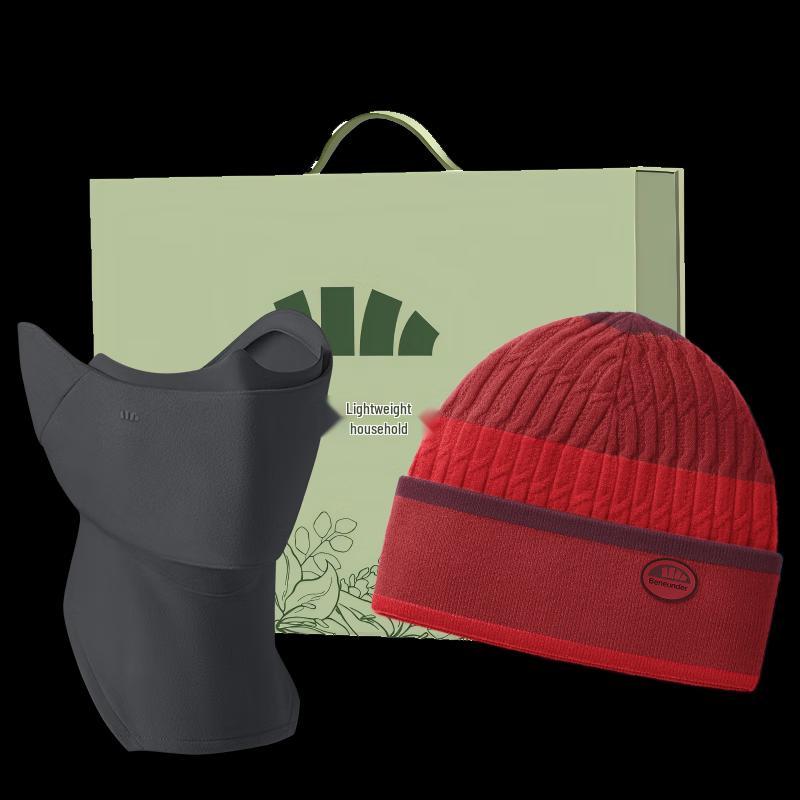 Jiaoxia Winter Warmth 4-Piece Combo Set