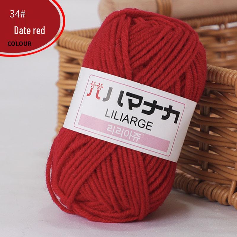 Korean Baby Milk Cotton Yarn: 4-Strand Crochet & Hand Knitting Yarn for Dolls, Infants, and Children.