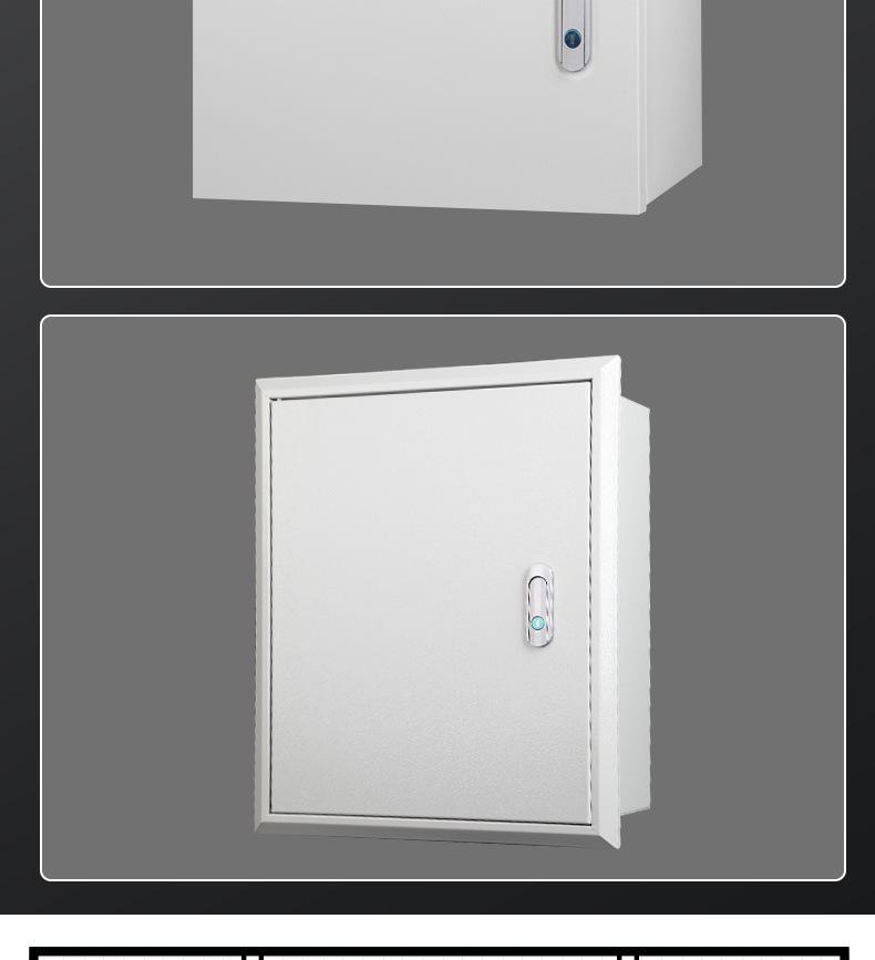 Waterproof Dustproof Indoor Wall-Mounted Distribution Box