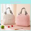 New Modern Minimalist Thermal Insulated Lunch Bag For Students With Handheld Portable Design