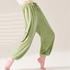 OEING Adult Modern & Classical Dance Wide-Leg Practice Pants