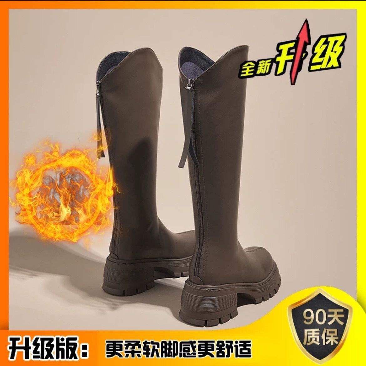 

Real soft leather soft-soled velvet boots women s 2025 autumn and winter new heightening knight boots thick heel boots versatile women s shoes 40