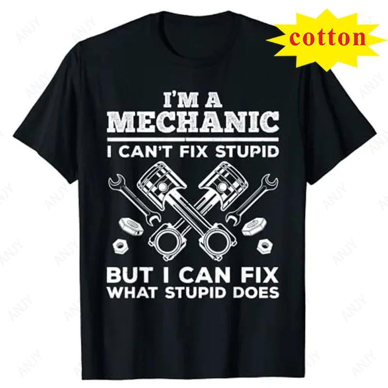 Funny Male Mechanic Dad Printed Shirt Car Diesel Garage Clothes Auto Mechanic Accessories Short Sleeve Top