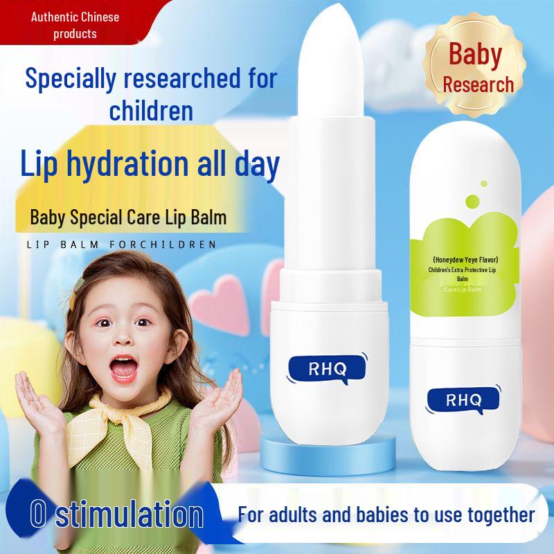 RHQ Kids Lip Balm for Boys & Girls - Moisturizing, Nourishing, Soothing for Dry, Chapped Lips