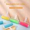 Lint Roller With Cover For Clothes And Upholstery Removal In Home Use