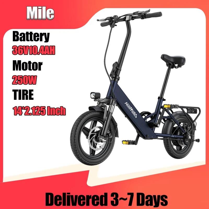ENGWE Mile1 Lightweight Electric Bike 36V10.4AH Battery 250W Powerful Motor City Commute Electric Bicycle 14'' Tire Adult E-bike