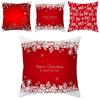 Elegant Christmas Red Cushion Cover Super Soft Pillowcase For Stylish Sofa Decor
