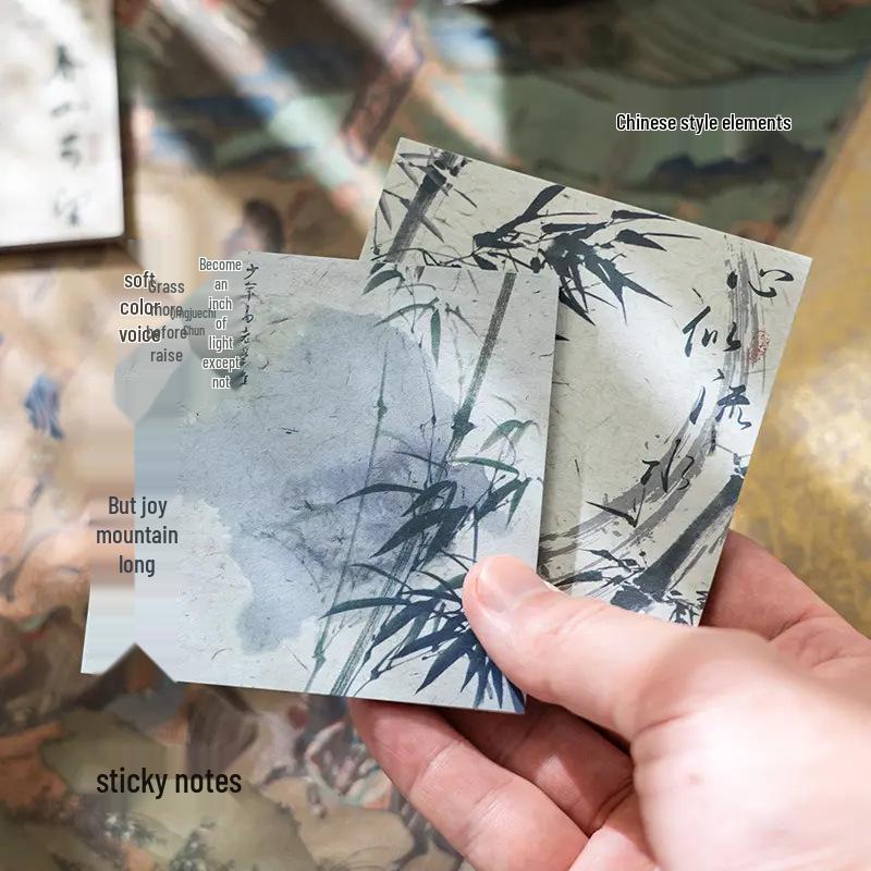 Chinese Bamboo Calligraphy Sticky Notes - Non-Adhesive, Removable Notepad
