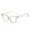 Fashion Square Reading Eyeglasses Optical Glasses Men 2026 New Vintage Leopard Glasses Women Brand Design Clear Lens Glasses