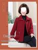Mom's Plus Size Fleece-Lined Cotton Coat – Thick, Particle Fleece Jacket for Autumn/Winter, Stylish & Loose Fit for Middle-Aged Women