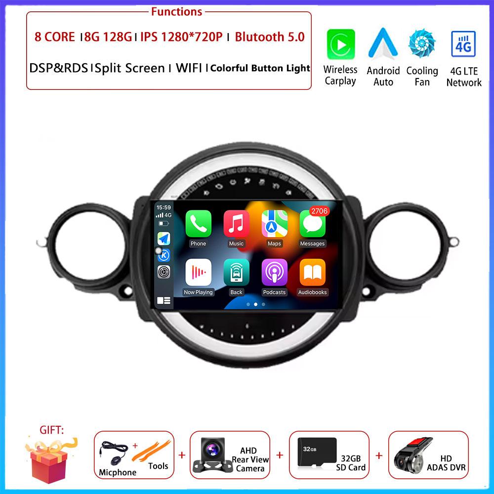 9“ For BMW Mini Cooper R56 R60 R51 2006 - 2014Car 4G Android OS Radio Stereo Multimedia Video GPS Navigation Player QLED Scre BT