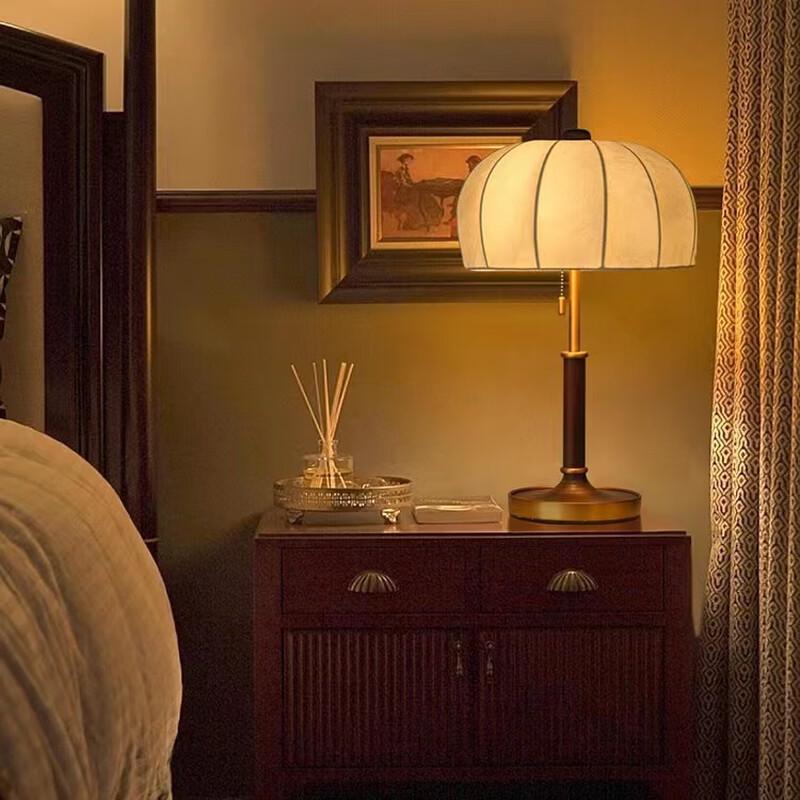 Wabi-Sabi Vintage Desk Lamp