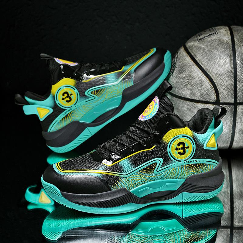 New mandarin duck basketball shoes boys, teenagers, primary and secondary school children, students, competitions, actual sports training shoes 2025