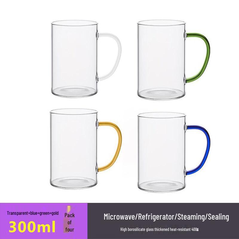 ZISIZ High Borosilicate Glass Mug with Handle & Tea Infuser