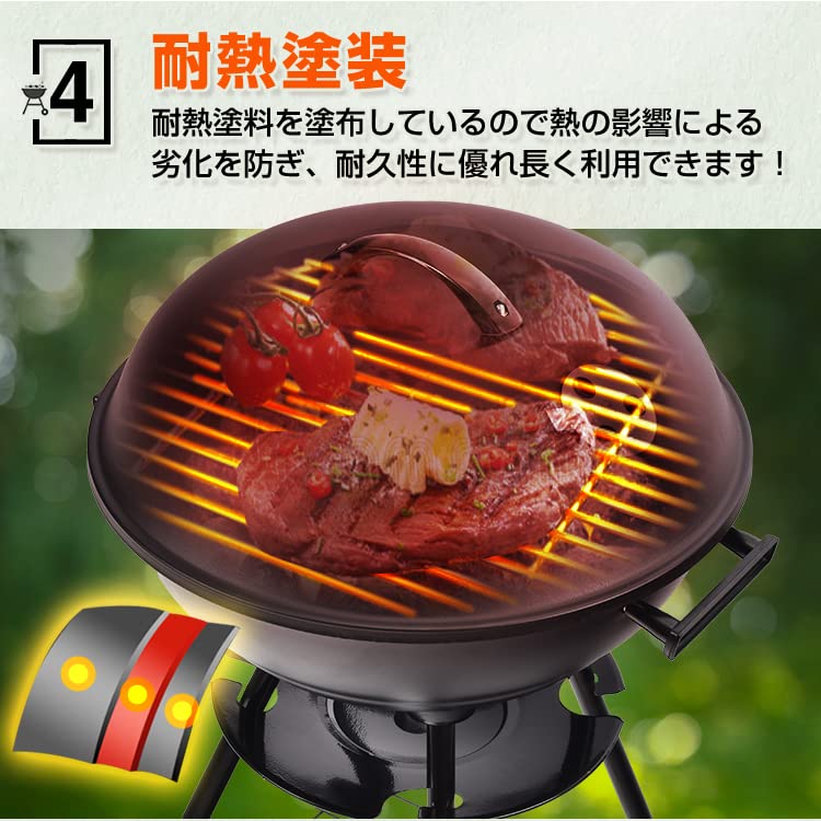 Kaitou Barbecue for BBQ Lid Included Stove, Large, 4-6 People, Steaming, Smoking, 4-Point Support, Stove, [Product]