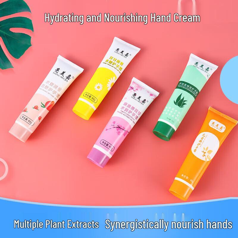 Süße Pfirsich Feuchtigkeitsspendende Handcreme